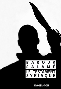 Le testament syriaque