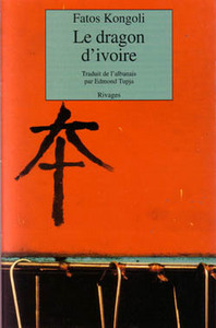 Le dragon d'ivoire