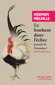 Le bonheur dans l'échec