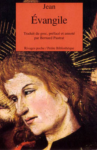 EVANGILE