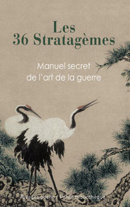 Les 36 stratagèmes