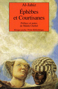 EPHEBES ET COURTISANES