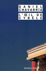 L'OEIL DE CYBELE