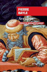 AVERROES