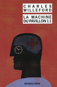 La Machine du pavillon 11