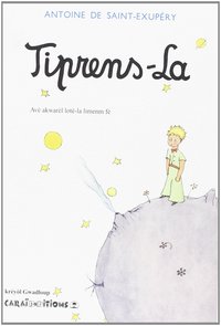 Tiprens-la - avè akwarèl lotè-la limenm fè