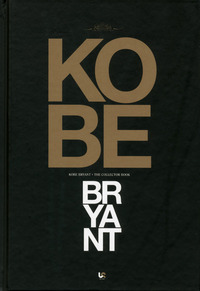 Kobe Bryant -anglais-