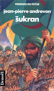 UKRAN