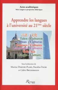 Apprendre les langues à l'université au 21 ème siècle