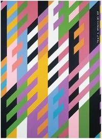 BRIDGET RILEY: WORKS 1981-2015 /ANGLAIS