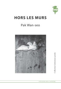 HORS LES MURS - 2ème édition