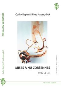 Mises A Nu Coreennes