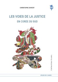 Les Voies de la justice en Corée du Sud