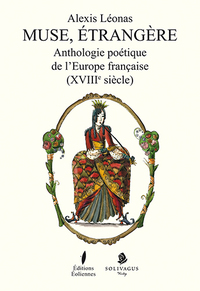 Muse, Étrangère