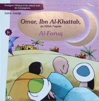 Apprendre le bon comportement avec les compagnons OMAR IBN ALKHATTAB QU'ALLAH L'AGRéE