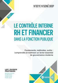 Le contrôle interne RH et financier dans la Fonction publique