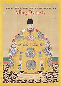Ming Dynasty /anglais