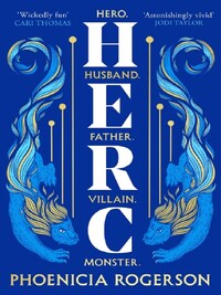 HERC