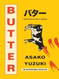 Butter  (waterstones book of the year 2024)