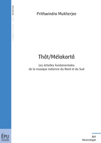Thât/Mélakartâ