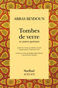 Tombes de verre