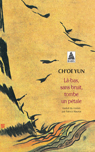LA-BAS, SANS BRUIT, TOMBE UN PETALE