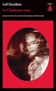 La Chanteuse russe