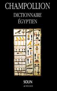Dictionnaire égyptien en écriture hiéroglyphique