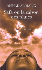 Safa ou la saison des pluies
