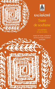 Traité de soufisme