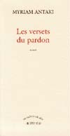 LES VERSETS DU PARDON