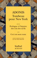 Tombeau pour New-York