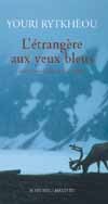 L'ETRANGERE AUX YEUX BLEUS