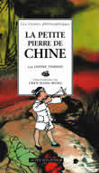 La petite pierre de Chine