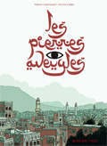 LES PIERRES AVEUGLES