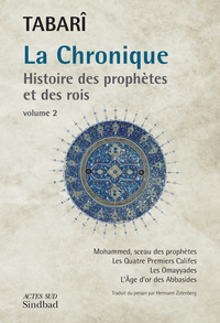 CHRONIQUE DE TABARI T2 THESAURUS
