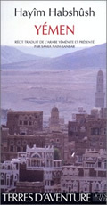 YEMEN