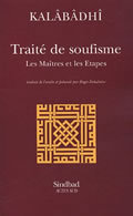 Traite de soufisme - les maitres et les etapes