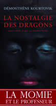 La Nostalgie des dragons