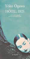 Hôtel Iris