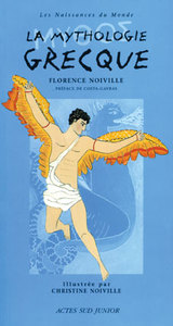 LA MYTHOLOGIE GRECQUE
