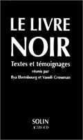 LE LIVRE NOIR - TEXTES ET TEMOIGNAGES