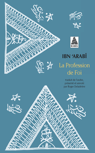 La Profession de Foi