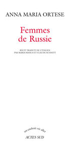 FEMMES DE RUSSIE