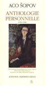 Anthologie personnelle