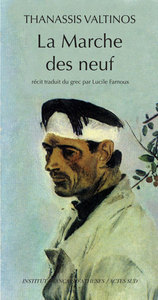 La Marche des neuf
