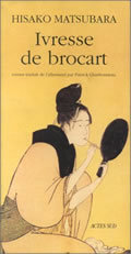 IVRESSE DE BROCART