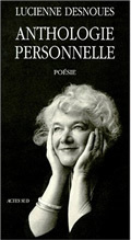 ANTHOLOGIE PERSONNELLE 1947-1997