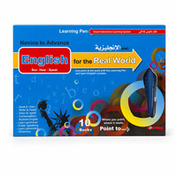 Apprendre l’anglais pour le monde réel - Coffret interactif avec stylo lecteur et 10 livres / Du niveau débutant au niveau avancé - Anglais / Arabe - تعلّم الإنجليزية للعالم الحقيقي - نظام تعليمي تفاعلي مع قلم ناطق و10 كتب / من المبتدئ إلى المتقدم - الإنج