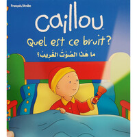 CAILLOU QUEL EST CE BRUIT   BILINGUE FRAR
